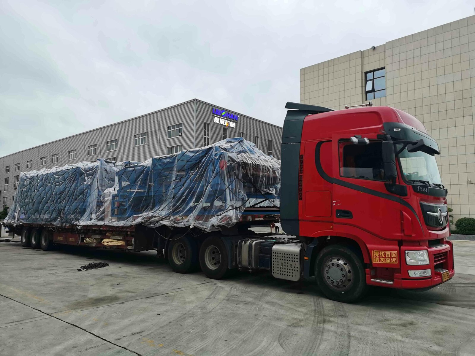 transporte mercancías en Cataluña